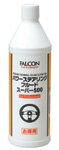 パワーアップジャパン FALCON ＜パワーステアリングフルード＞パワステフルード500ml茶 P480　入数30　ケース1　計30　【NF店】