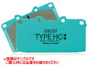 projectμ プロジェクトミュー ブレーキパット TYPE HC+ フロント F335 【NF店】