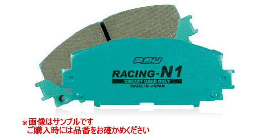 project ץȥߥ塼 ֥졼ѥå RACING-N1 ե F111NFŹ