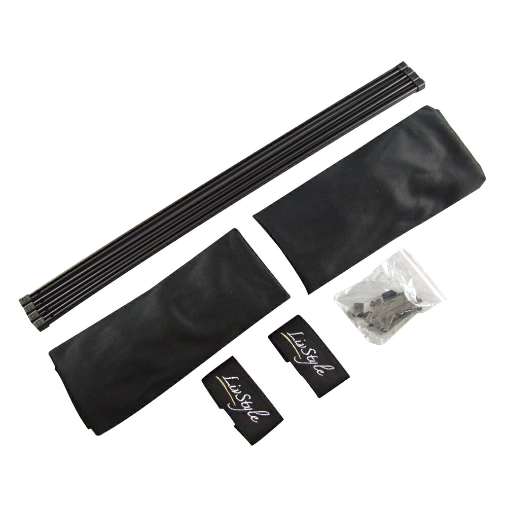 YAC（槌屋ヤック）　スムースカーテン ドレープ2 ブラック L [LS-133]　【NF店】