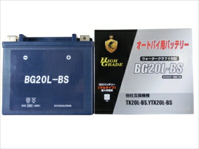 BROAD �֥����� BG���륿���� �Хåƥ꡼ BG20L-BS����NFŹ��