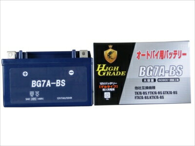 BROAD �֥����� BG���륿���� �Хåƥ꡼ BG7A-BS����NFŹ��