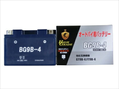 BROAD �֥����� BG���륿���� �Хåƥ꡼ BG9B-4����NFŹ��