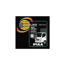 PIAA ピア 24Vヘッドライト用LEDバルブ H4タイプ 6000K 3600/2600lm 24V 20/20W【DKH4V60】