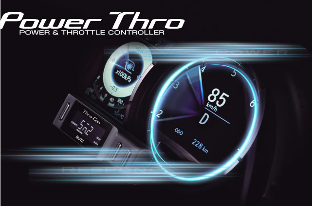 BLITZ ブリッツ Power Thro パワースロットルコントローラー 【BPT06】 車種：ダイハツ タントカスタム 年式：13/10- 型式：LA600S, LA610S エンジン型式：KF-VET