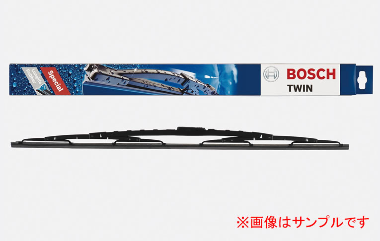 BOSCH ボッシュ Twin ツイン ワイパーブレード 550U