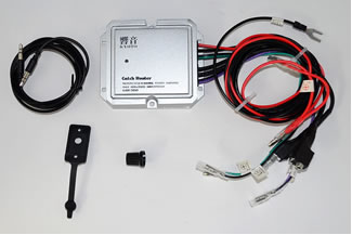 AH 2輪・マリーン用 防水 デジタルパワ−アンプ 響音KYOTO KAM-2050　【NF店】