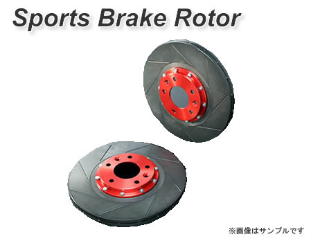 AutoExe オートエグゼ スポーツブレーキローター　リア【MND565R】 ロードスター NDERC