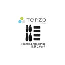 <欠品中 8/上~>PIAA TERZO 車種別取付ホルダー EH425(2)