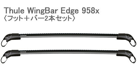 楽天市場】スーリー ウイングバーエッジ th9584の通販
