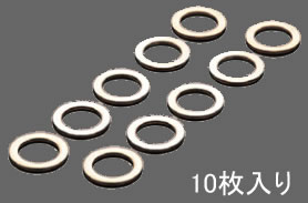 SWAGE-LINE スウェッジライン 銅ワッシャー　#3 10枚 ESP302 補修部品 【NF店】