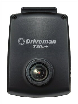 アサヒリサーチ DRIVEMAN 720α+シンプルセットシガーソケットタイプ S-720A-P-CSA ドライブレコーダー