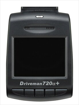 アサヒリサーチ DRIVEMAN 720α+シンプルセットシガーソケットタイプ S-720A-P-CSA ドライブレコーダー