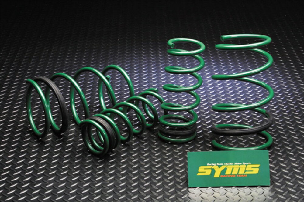 SYMS シムスレーシング ダウンスプリングセット 品番：Y0700SH001 車種：フォレスター SH