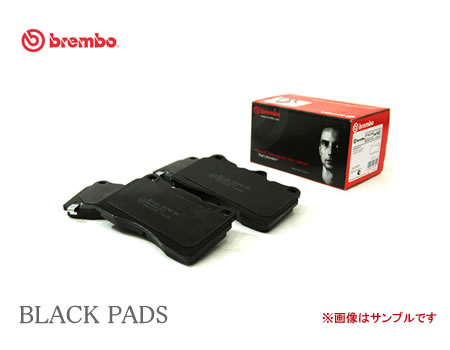 brembo ブレンボ ブラックブレーキパッド 品番：P83 088 リア TOYOTA カルディナ 型式：ST246W 年式：02/09〜07/06　【NF店】