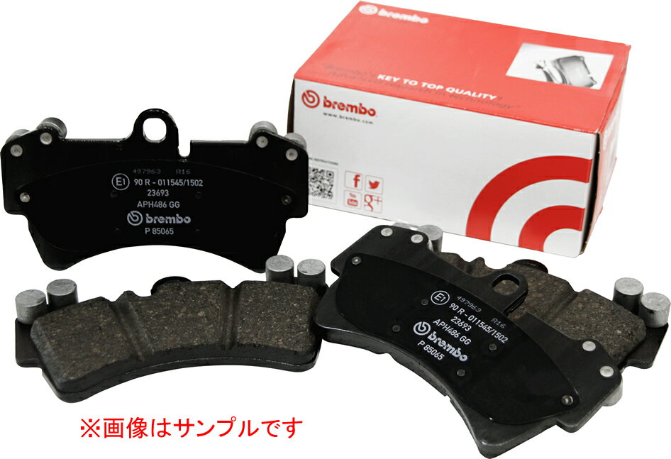 brembo ブレンボ ブラックブレーキパッド 品番：P83 088 リア TOYOTA カルディナ 型式：ST246W 年式：02/09〜07/06　【NF店】