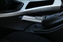 3D Design BMW サイドブレーキグリップ 品番：6101-00211 E46,E90,F20,F30 等 全般 軸径 21mm対応　【NF店】