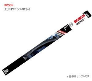 BOSCH ボッシュ フラットワイパーブレード エアロツイン J-フィット(+) 600mm Uフック AJ60