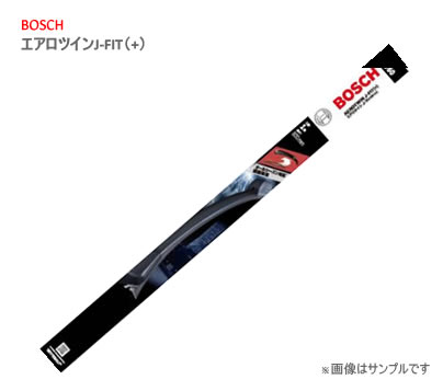 BOSCH ボッシュ フラットワイパーブレード エアロツイン J-フィット(+) 650mm Uフック AJ65