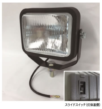 SYS エスワイエス 1064-24-4 作業灯 品番：010644