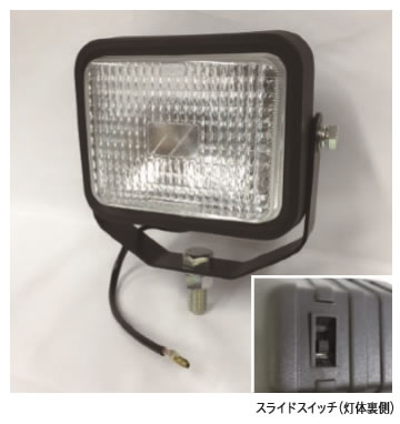 樹脂製ハロゲンサーチライト　1064シリーズ（ 2）電球仕様：H3　24V70Wレンズタイプ：FLOOD（散光）タイプ概寸：灯体：115×140レンズ：88×115灯体仕様枠：樹脂（PP） 本体：樹脂（PP）ステー：SPC / 三価ブラック サイドボルト：6角ボルト　SPC(M8）コード長 = 210mm ボディーアースタイプ接続方法：ギボシ（オス） × 1 スライドスイッチ付き