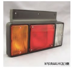 いすゞ リヤコンビランプ24V（LH） 純正品番：8-94257-416-0寸法：W320×H195×D110 アース：アースコード