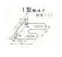 SYS エスワイエス M4-7　 マーカーランプステー 品番：080201