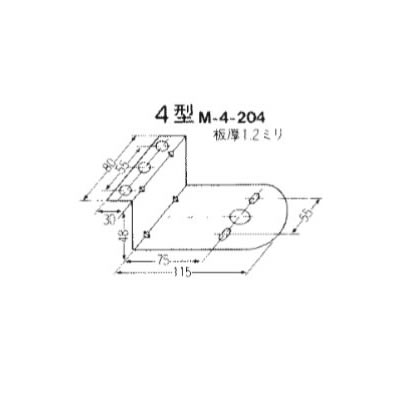 SYS エスワイエス M4-204 Zガタマーカーランプステー 品番：080204