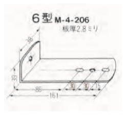 SYS エスワイエス M4-206　 マーカーランプステー 品番：080206