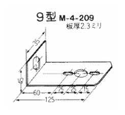 SYS エスワイエス M4-209　 マーカーランプステー 品番：080209