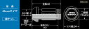 零1000 ZERO-1000 レーシングナット 袋ナット 707B001C M12×P1.5 45mm 20pcs 2