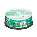 ☆maxell DRD120WPE20SP 録画用DVD-R ひろびろ美白レーベルディスク 1-16倍 4.7GB 20枚 スピンドルケース