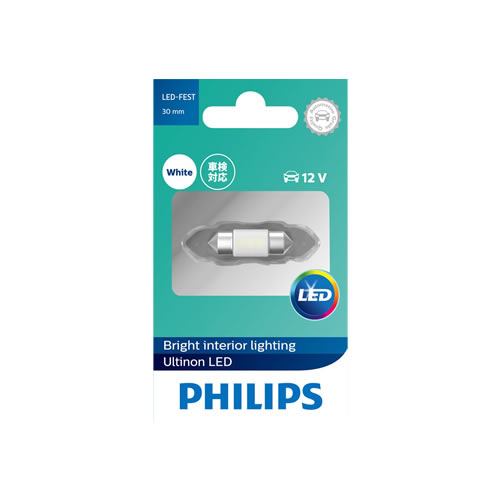 PHILIPS フィリップス アルティノン 11860ULWX1 LED ルームランプ T10x31(フェストゥーン30mm) 6000K 50lm ※1個入り 【NF店】