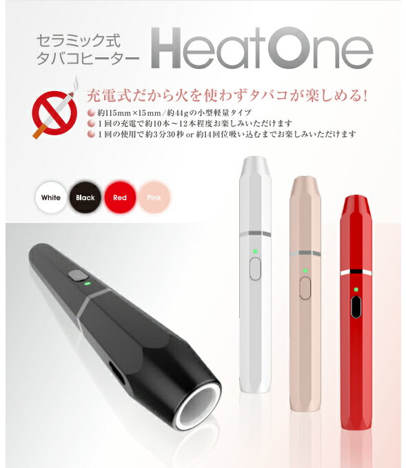 KAIHOU �����ۥ� HEATONE-BK ����ߥå������Х��ҡ����� �֥�å� ��NF��