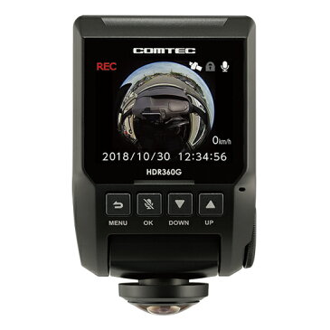 COMTEC（コムテック） 高性能ドライブレコーダー HDR360G GPS+360°カメラ搭載