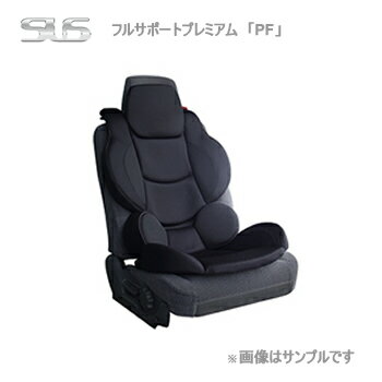 PROFACT SUS フルサポート プレミアム オレンジ/ブラック A-PF-008-006　【NF店】