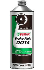 Castrol カストロール ブレーキDOT4 0.5L 12本セット（1ケース）　【NF店】