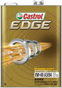 Castrol カストロール EDGE 0W40 1L 6本セット（1ケース）　【NF店】