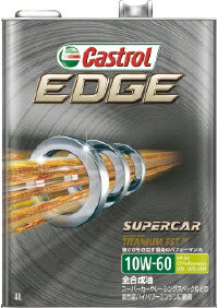 Castrol カストロール EDGE SP 10W60 4L 3本セット（1ケース）　【NF店】