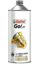 Castrol カストロール Go 2T 1L FC 12本セット(1ケース) 【NF店】
