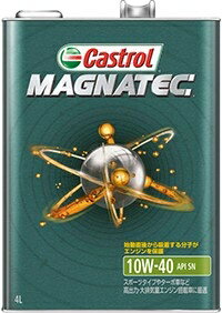 Castrol カストロール マグナテック 10W40 20L　【NF店】