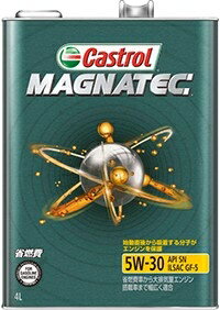 Castrol カストロール マグナテック5W30 4L 6本セット（1ケース）　【NF店】