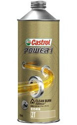 Castrol JXg[ POWER1 2T 0.5LFD 12{Zbgi1P[Xj@yNFXz