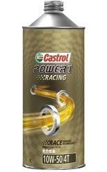 Castrol カストロール POWER 1 RACING 4T 10W50 4L 6本セット（1ケース）　【NF店】