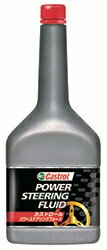 Castrol パワーステ 0.3L 入数：12Power Steering Fluid快適で安定したステアリングを実現合成基油の配合により安定した粘度特性を実現するとともに、卓越した耐熱性と酸化安定性能を達成。 【適用】自動車のパワーステアリング用 【規格】部分合成油容量：300ml