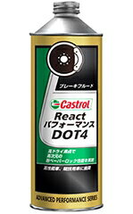 Castrol カストロール ReactパフォーマンスDOT4 0.5L 12本セット（1ケース）　【NF店】