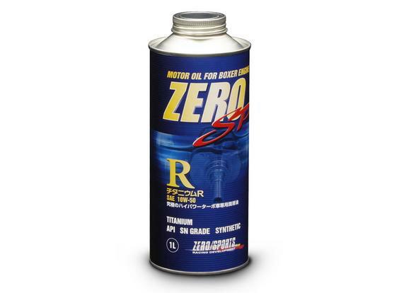 ZERO SPORTS ゼロスポーツ ZERO SP チタニウムR 1L×20缶セット 10W-50 【NF】