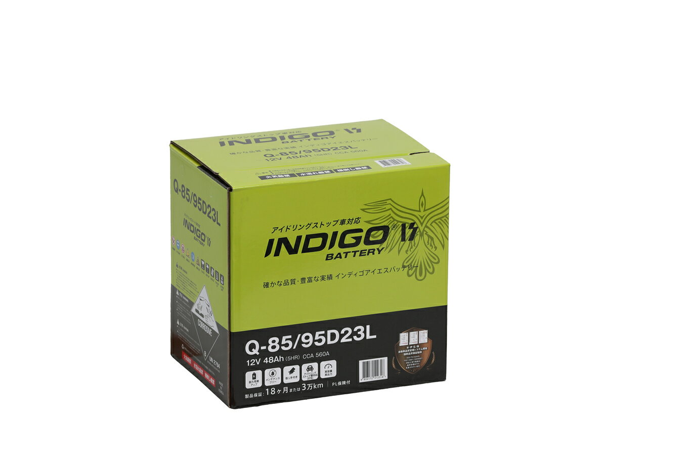 楽天市場】インディゴバッテリー95d23lの通販