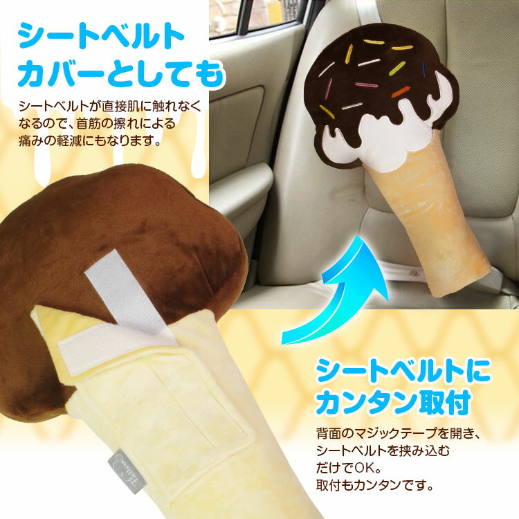 MAXWIN �����ͤΤ��������˺�Ŭ���������� �����ȥ٥�ȥ��å���� K-SC3-I