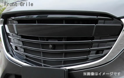 AutoExe オートエグゼ MGJ2520 フロントグリル アテンザ GJ系-400001〜